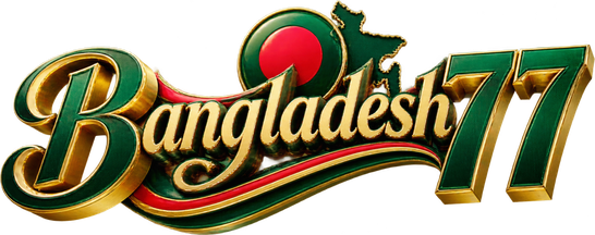 Bangladesh 77 Logo